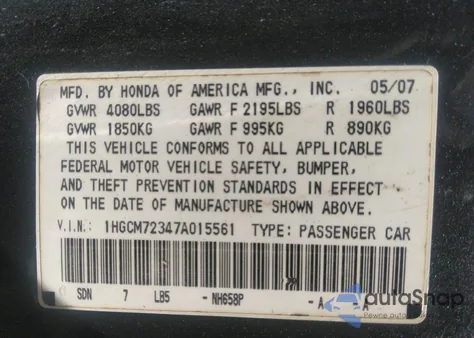 2007 Honda Accord 2.4 Lx z USA, uszkodzony, nr VIN 1HGCM72347A015561